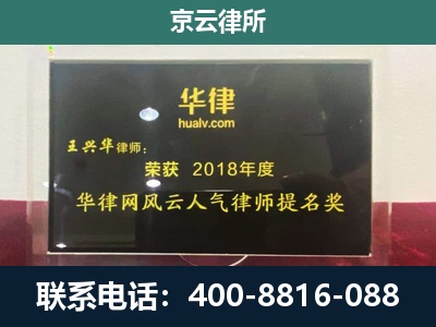开原-企业展示图