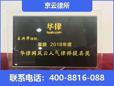 开原-企业展示图