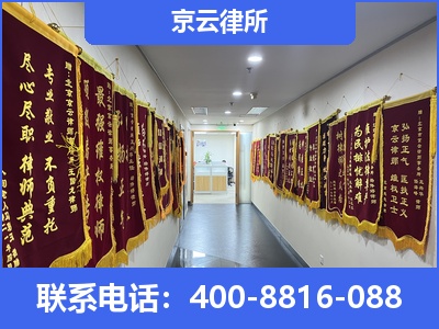开原-企业展示图